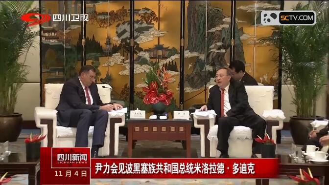 QQ截图20161108092207.jpg