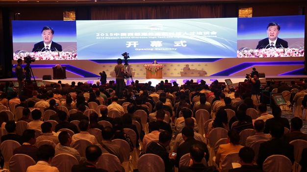 20150925011.JPG